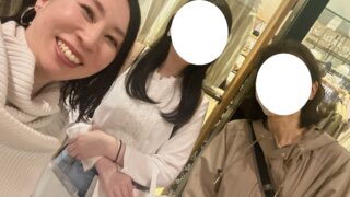 世の中に似合う服が存在しないと感じている方へ